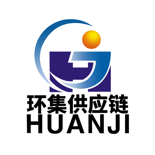 Huanji Supply Chain Management, Co., Ltd